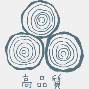 優良県産材認証制度