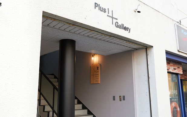 ギャラリー 入り口