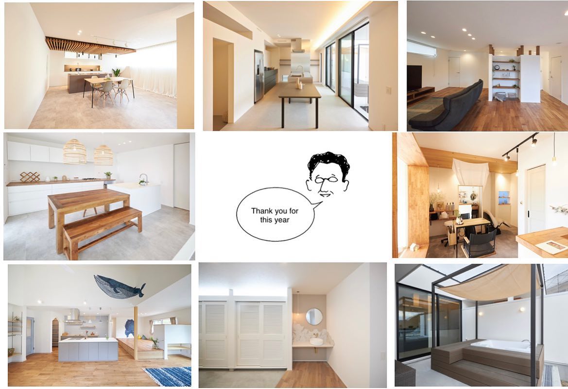 「年末年始の営業について」関連画像